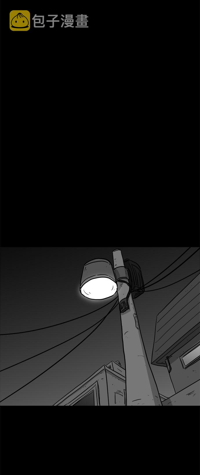 [第90话] 传闻（7）56