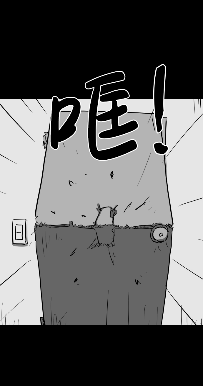 [第56话] 黑猫（5）54