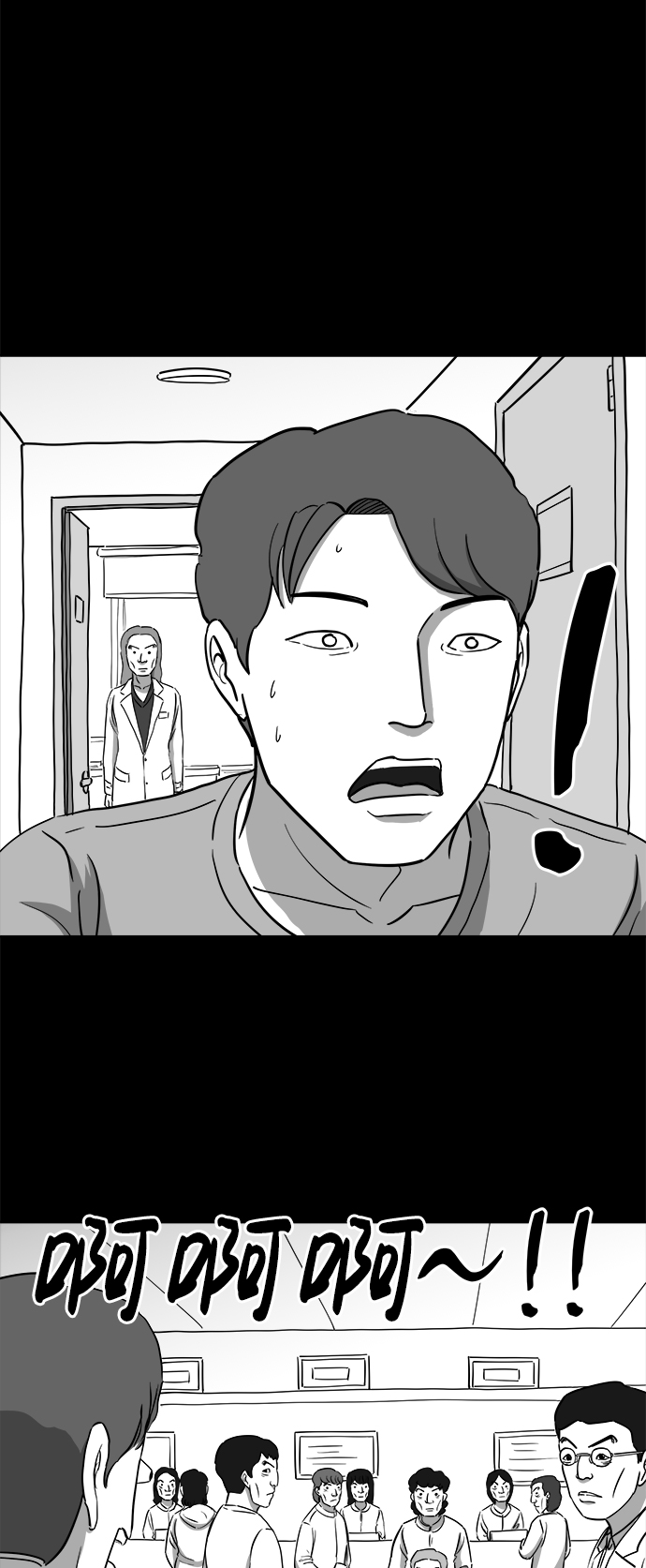 [第31话] v世界（7）26
