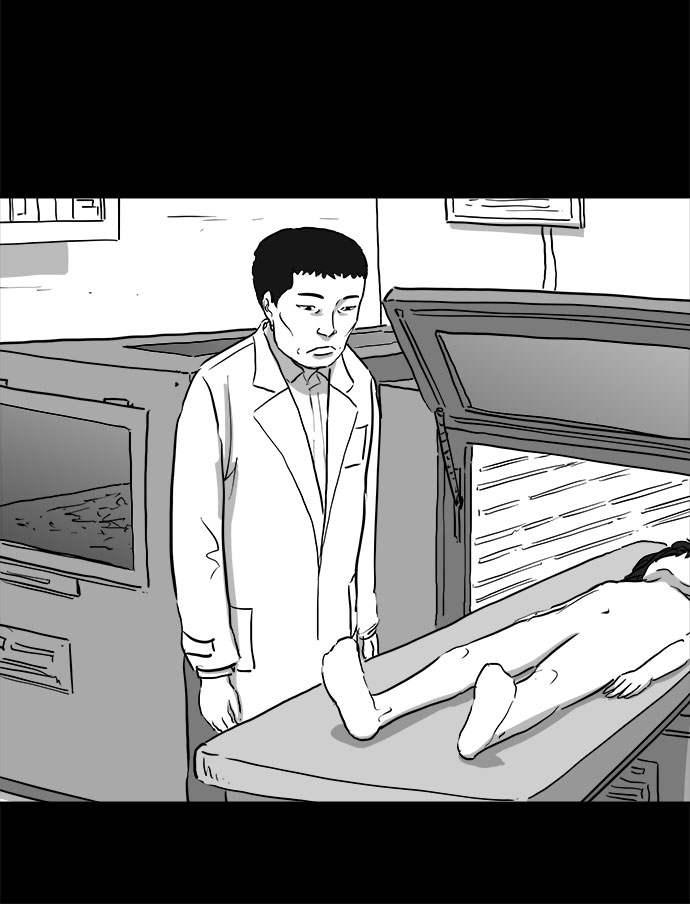 [第83话] 牺牲（3）end51