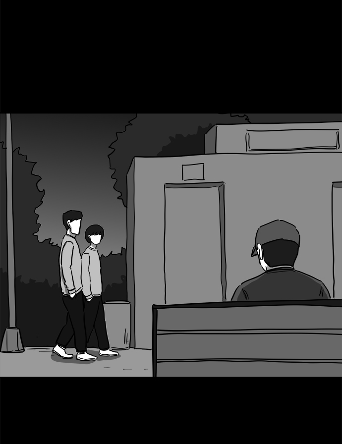 [第49话] 自卫队（2）13