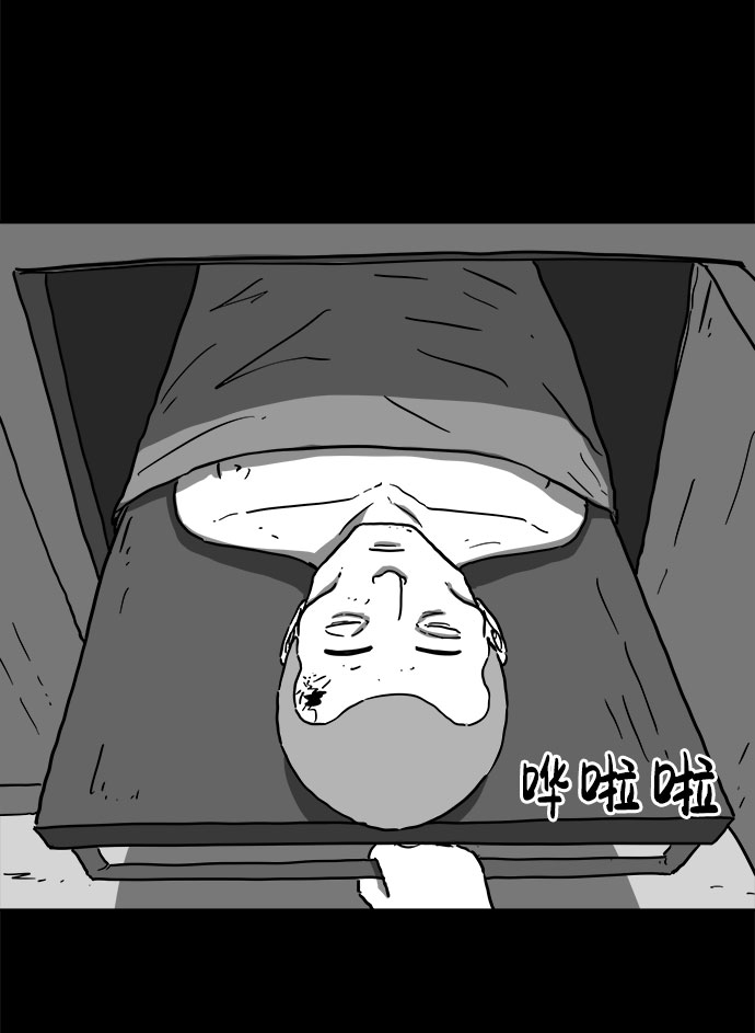 [第60话] 回忆（2）46