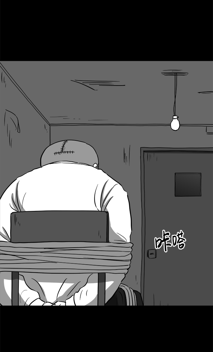 [第30话] v世界（6）33