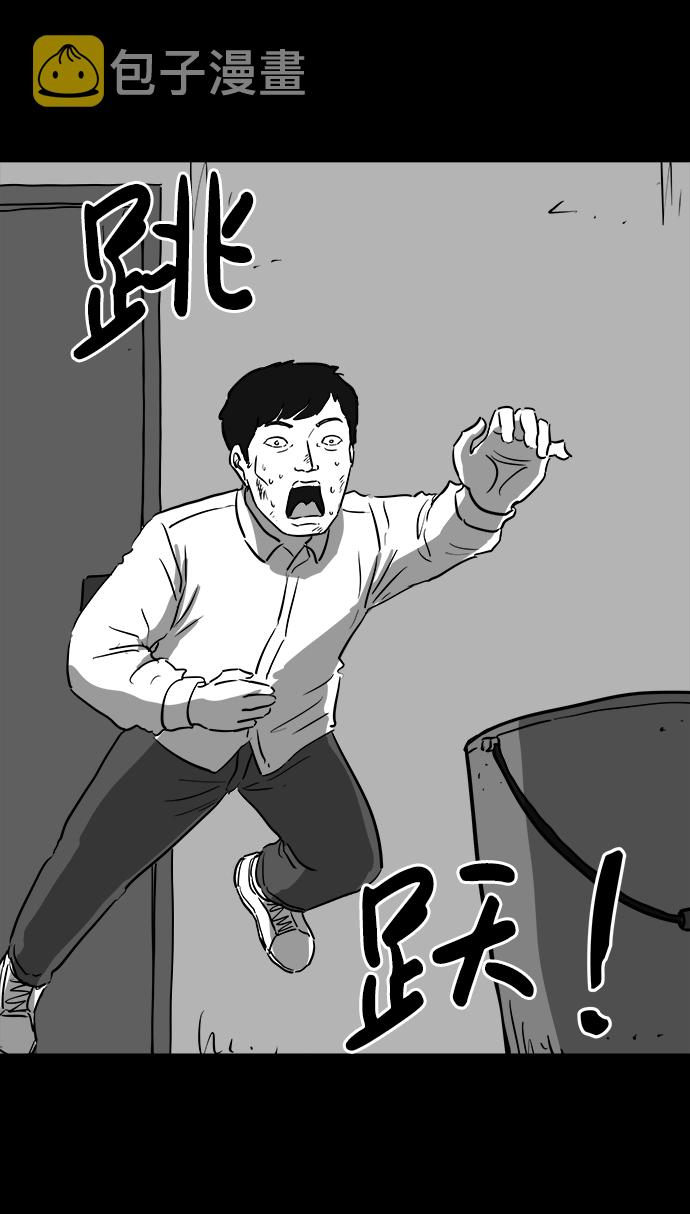 [第40话] 监狱（1）34