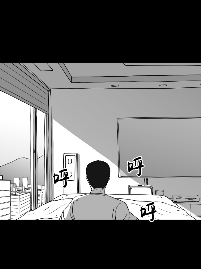 [第27话] v世界（3）42