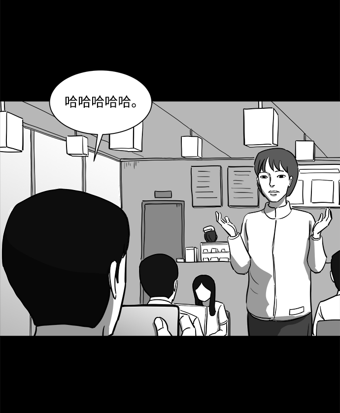 [第24话] 香水（4）end7