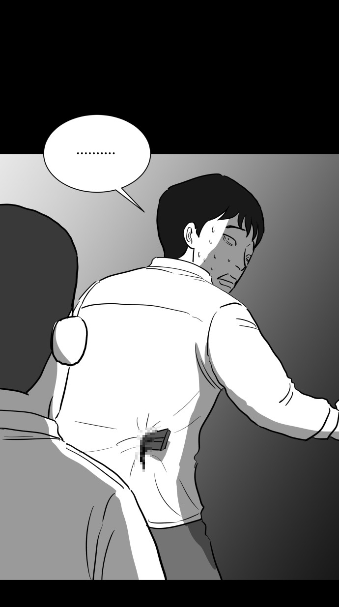 [第45话] 似曾相识（2）44