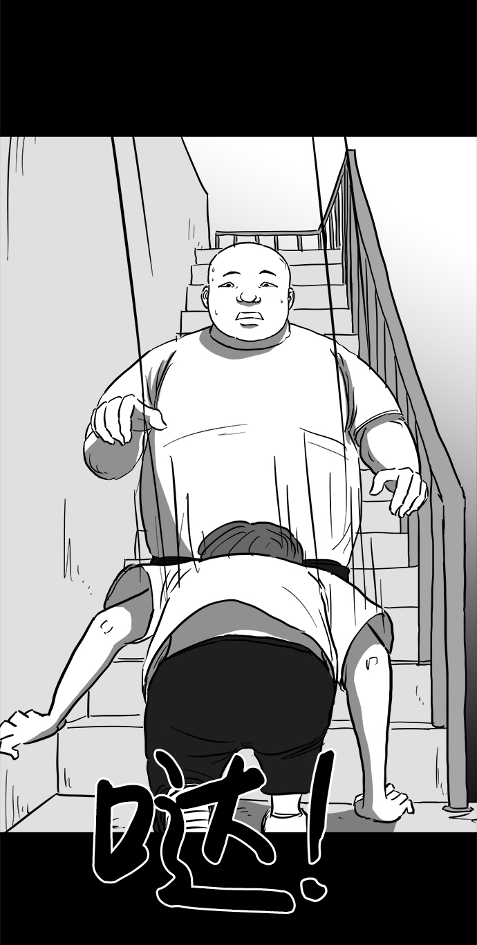 [第54话] 黑猫（3）15
