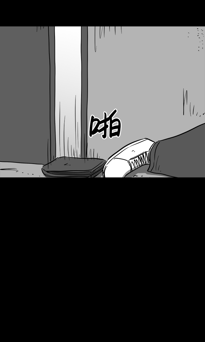 [第40话] 监狱（1）38