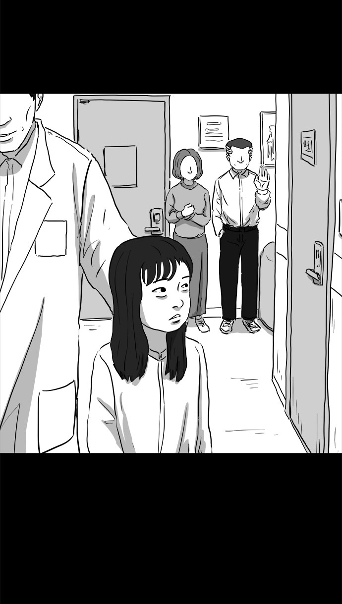 [第83话] 牺牲（3）end39