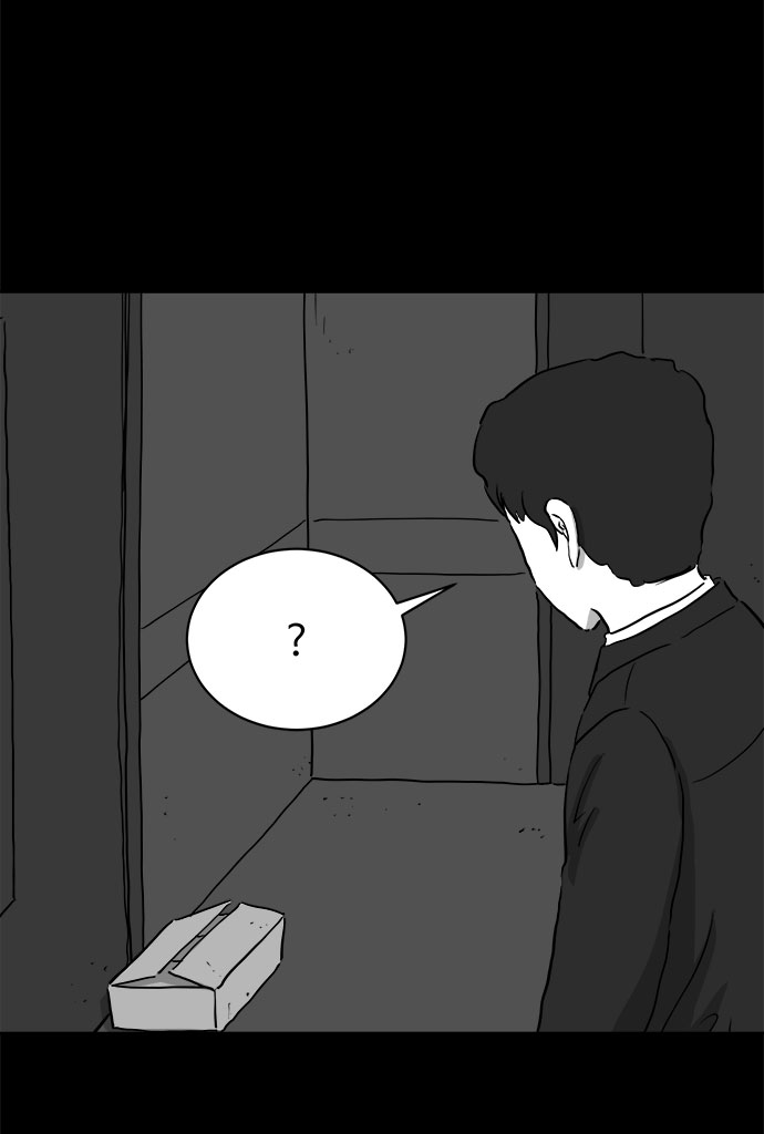 [第78话] 失眠症（3）12