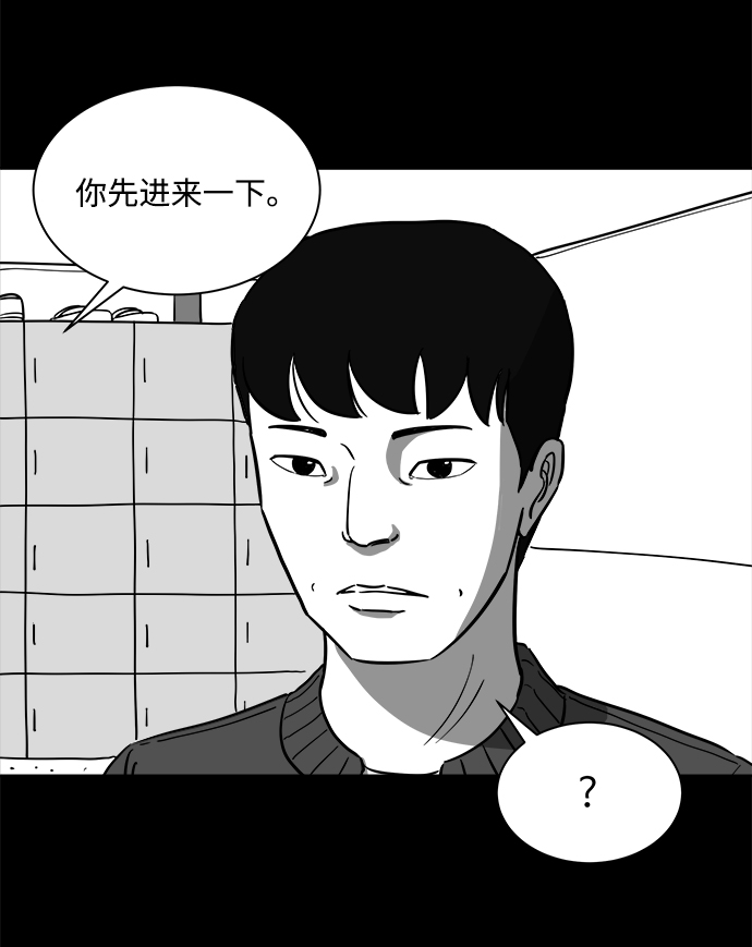 [第22话] 香水（2）5