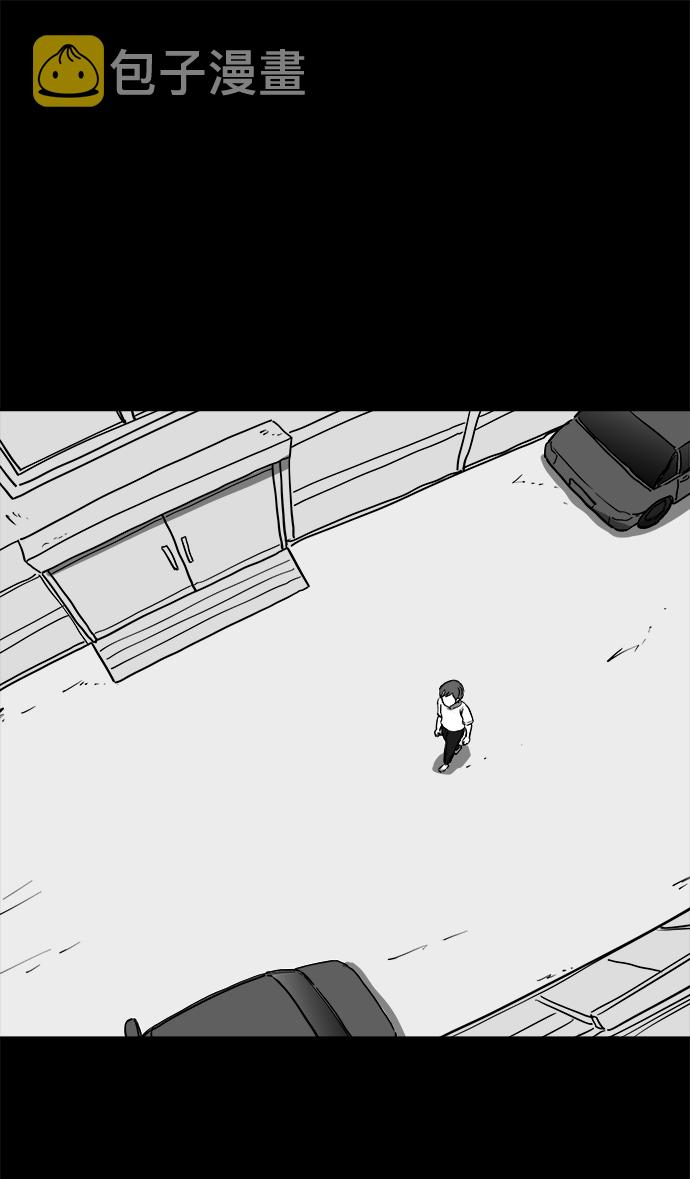 [第56话] 黑猫（5）39