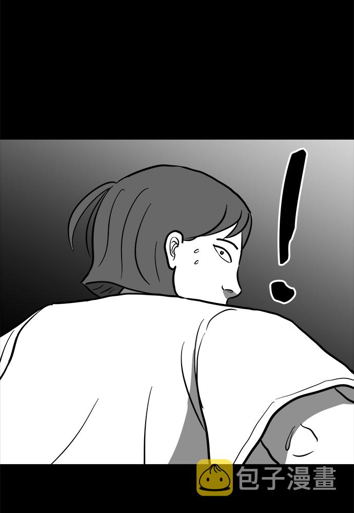 [第52话] 黑猫（1）57