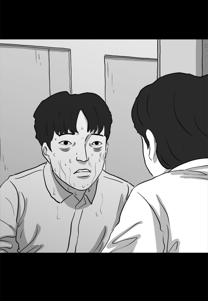 [第76话] 失眠症（1）5