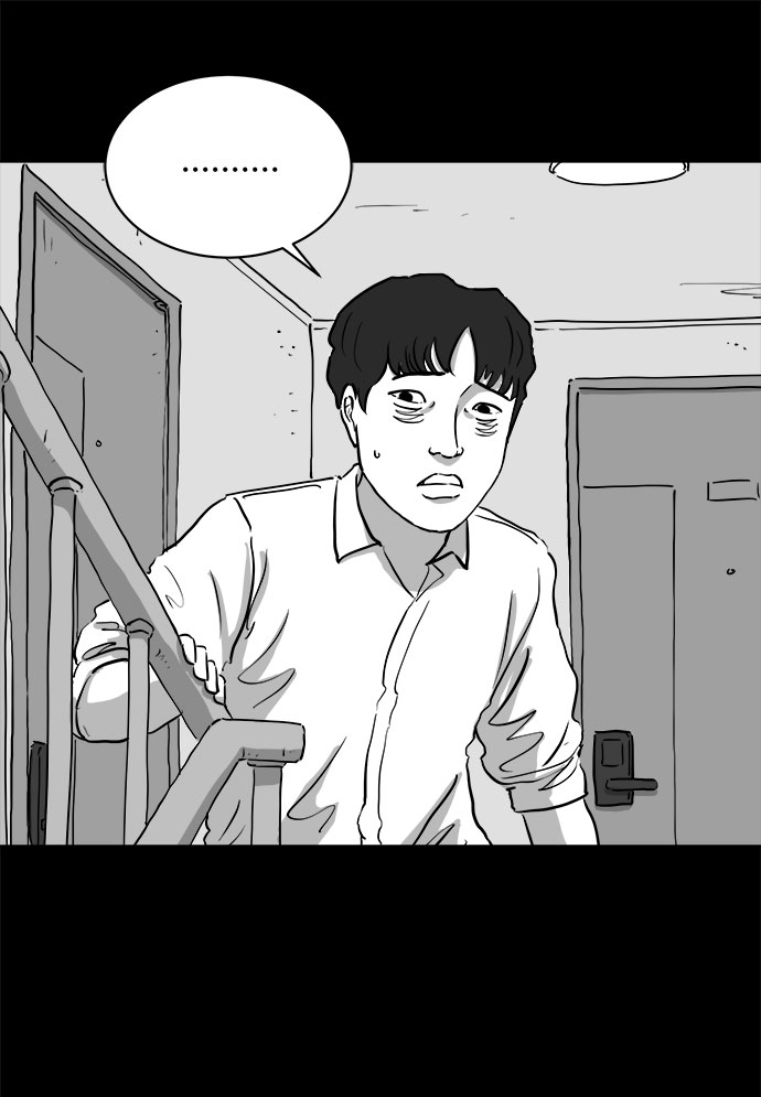 [第80话] 失眠症（5）end20