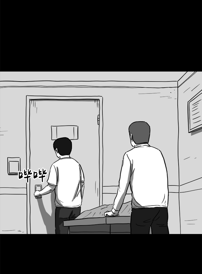 [第59话] 回忆（1）48