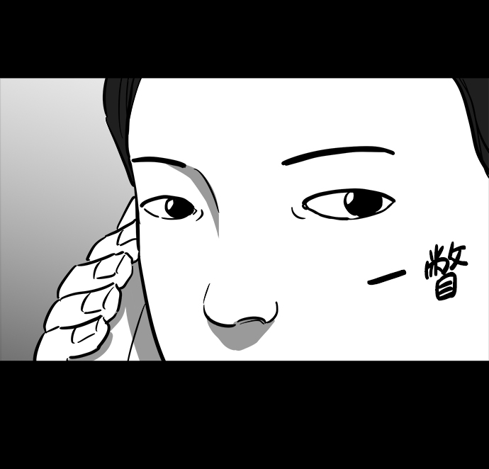 [第42话] 监狱（3）9
