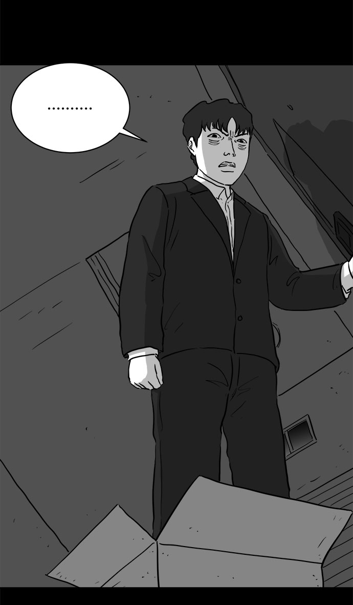 [第78话] 失眠症（3）31