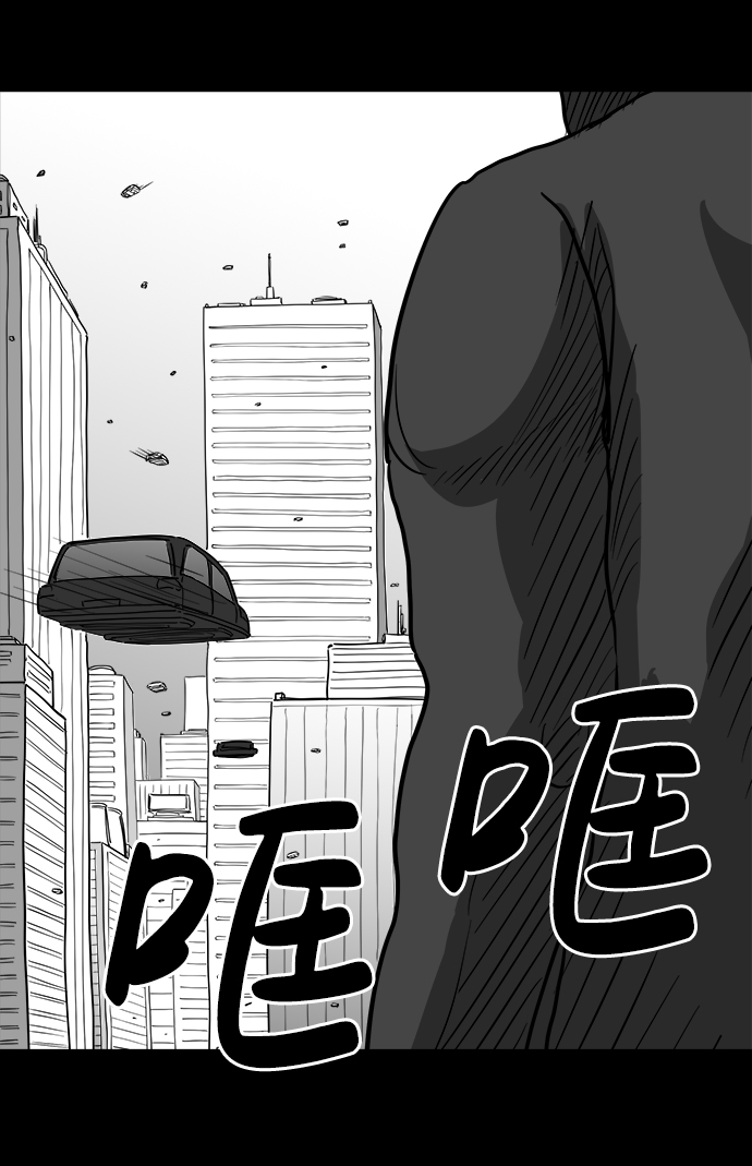 [第27话] v世界（3）66