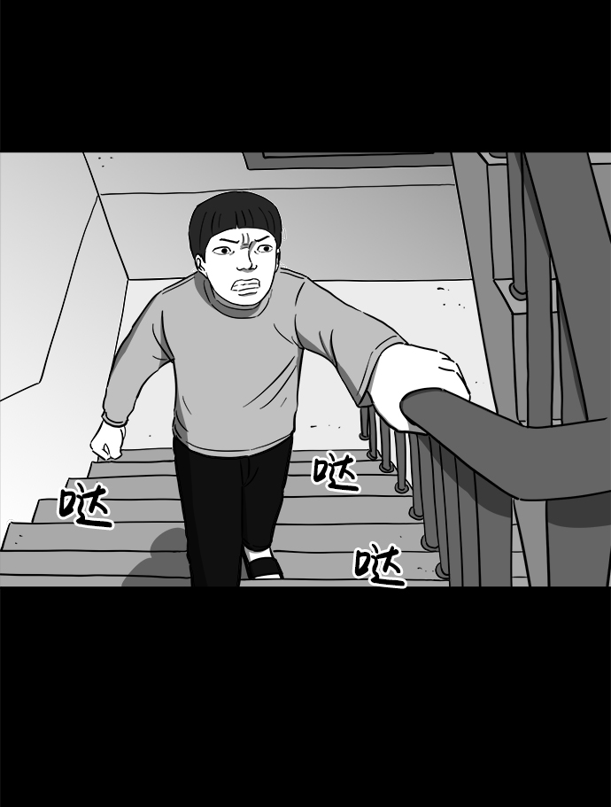[第21话] 香水（1）61