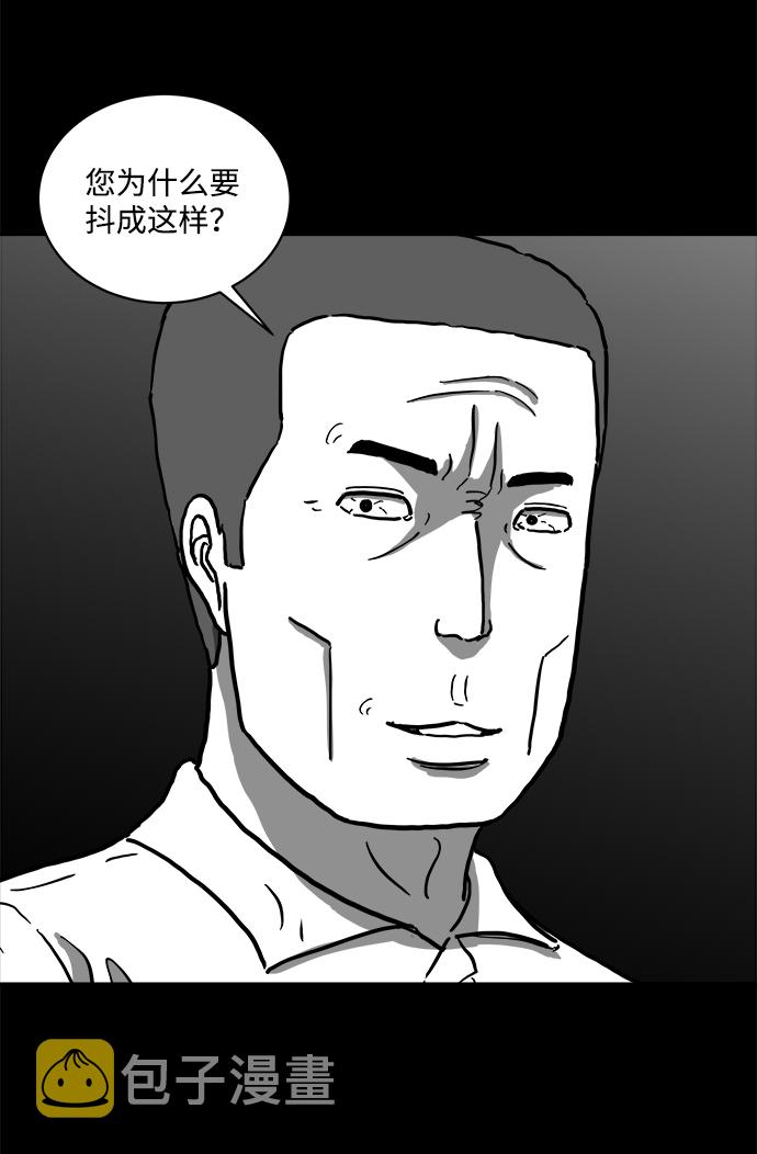 [第62话] 回忆（4）6