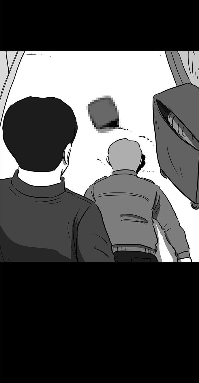 [第51话] 自卫队（4）end6