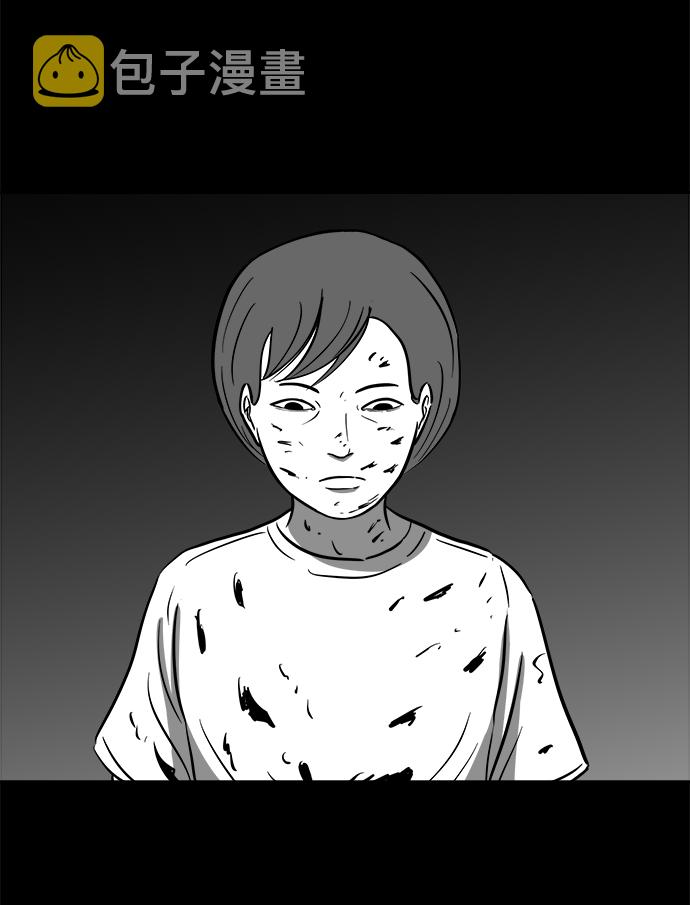 [第58话] 黑猫（7）end50