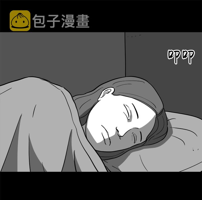 [第22话] 香水（2）45