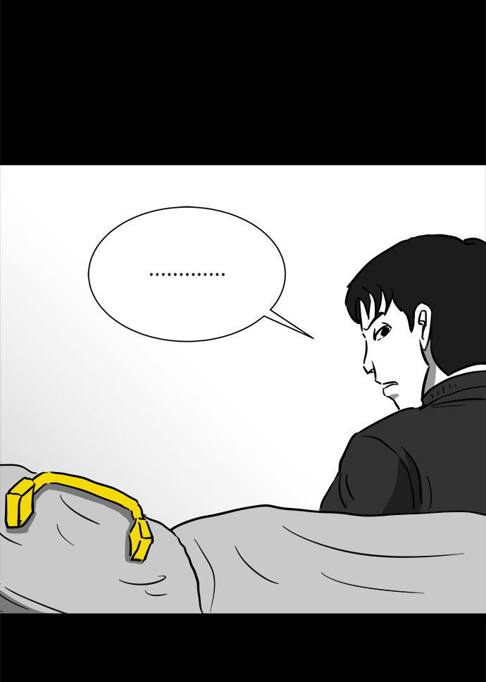 [第50话] 自卫队（3）20