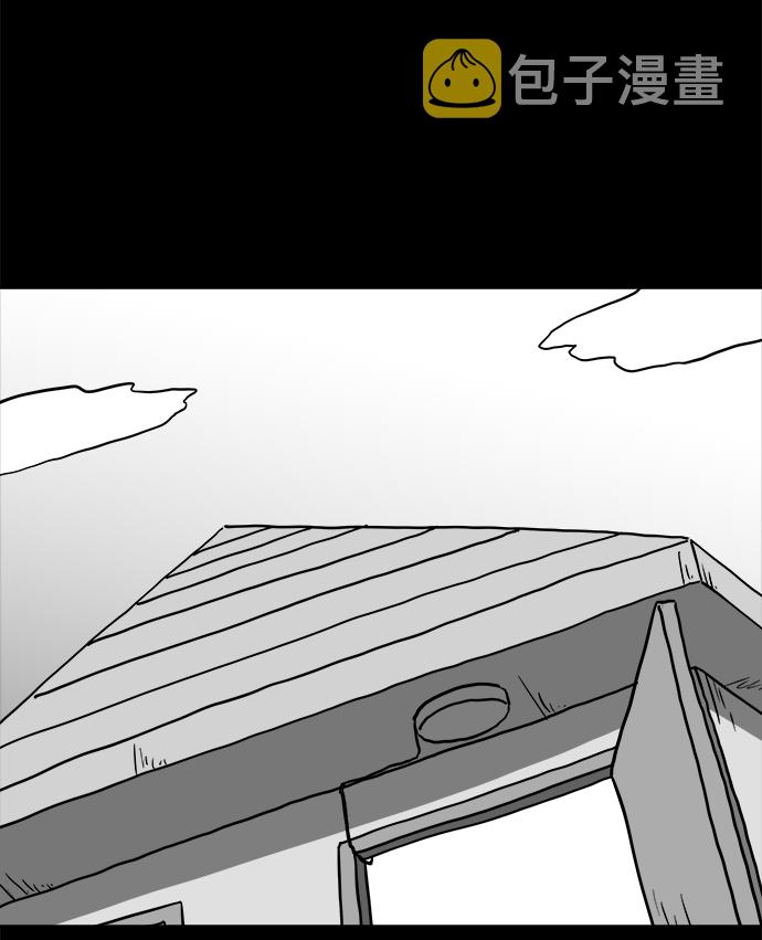 [第54话] 黑猫（3）2