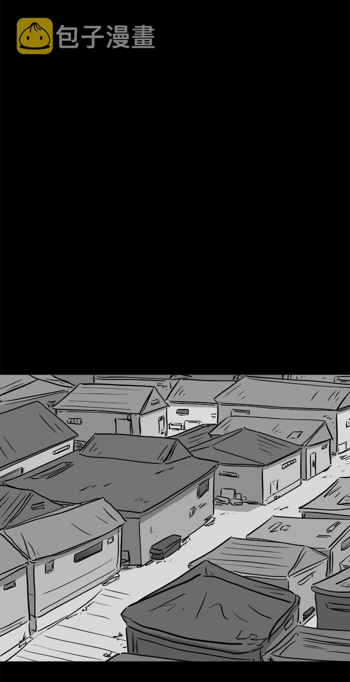 [第86话] 传闻（3）38