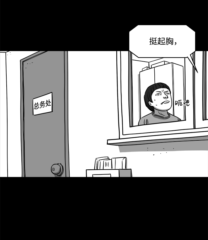 [第21话] 香水（1）8