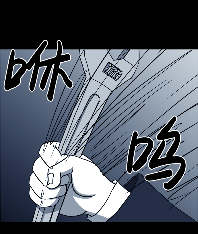 [第33话] v世界（9）end60