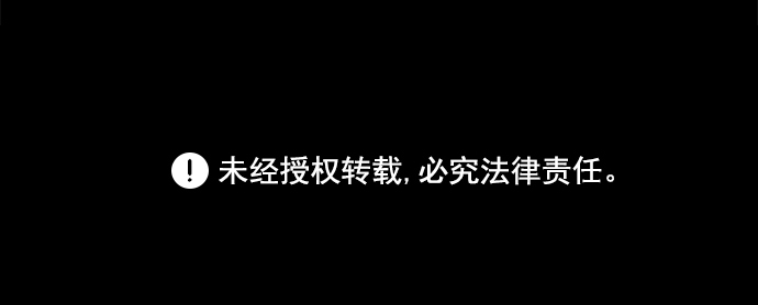 [第21话] 香水（1）68