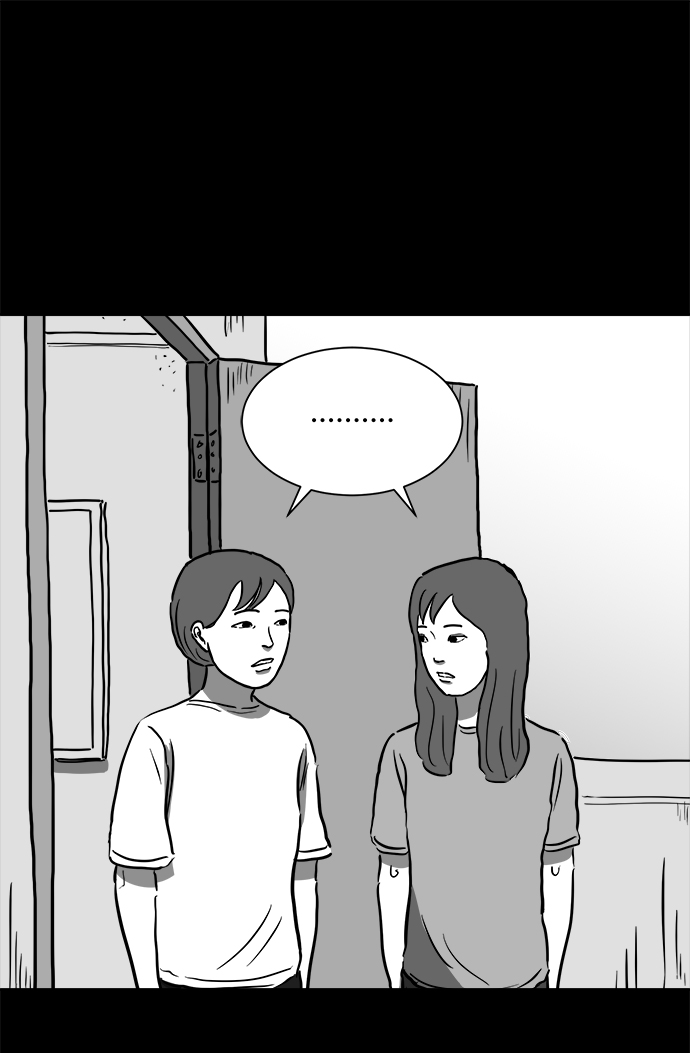[第54话] 黑猫（3）12