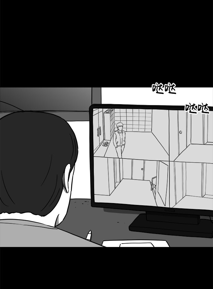 [第21话] 香水（1）54