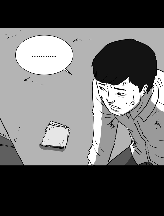 [第40话] 监狱（1）19