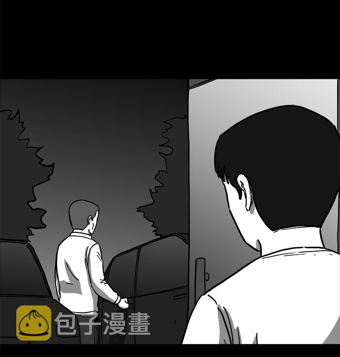 [第60话] 回忆（2）10