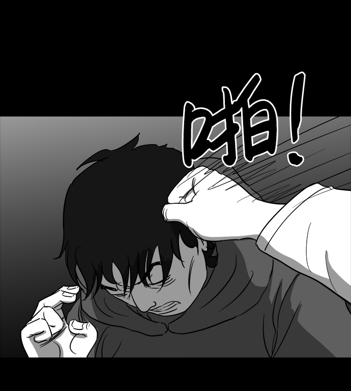 [第27话] v世界（3）19