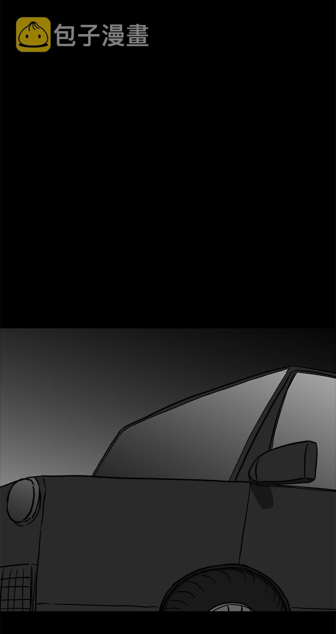 [第58话] 黑猫（7）end25