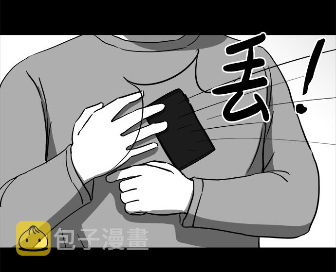 [第22话] 香水（2）20