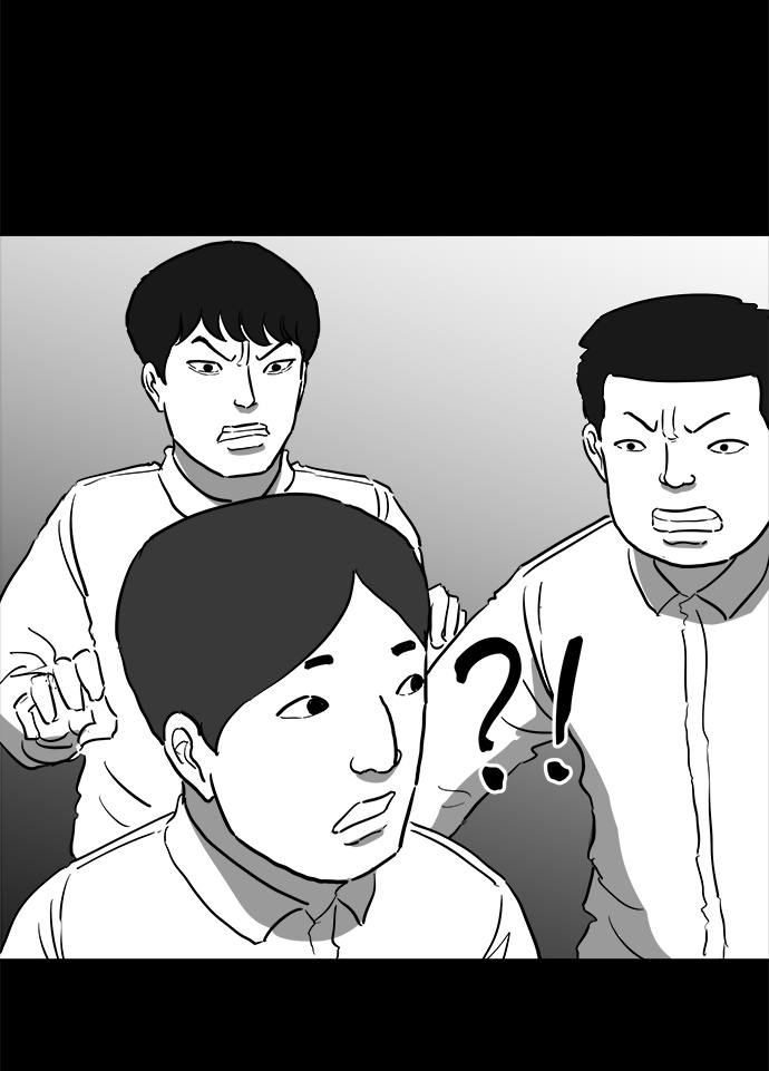[第46话] 似曾相识（3）46
