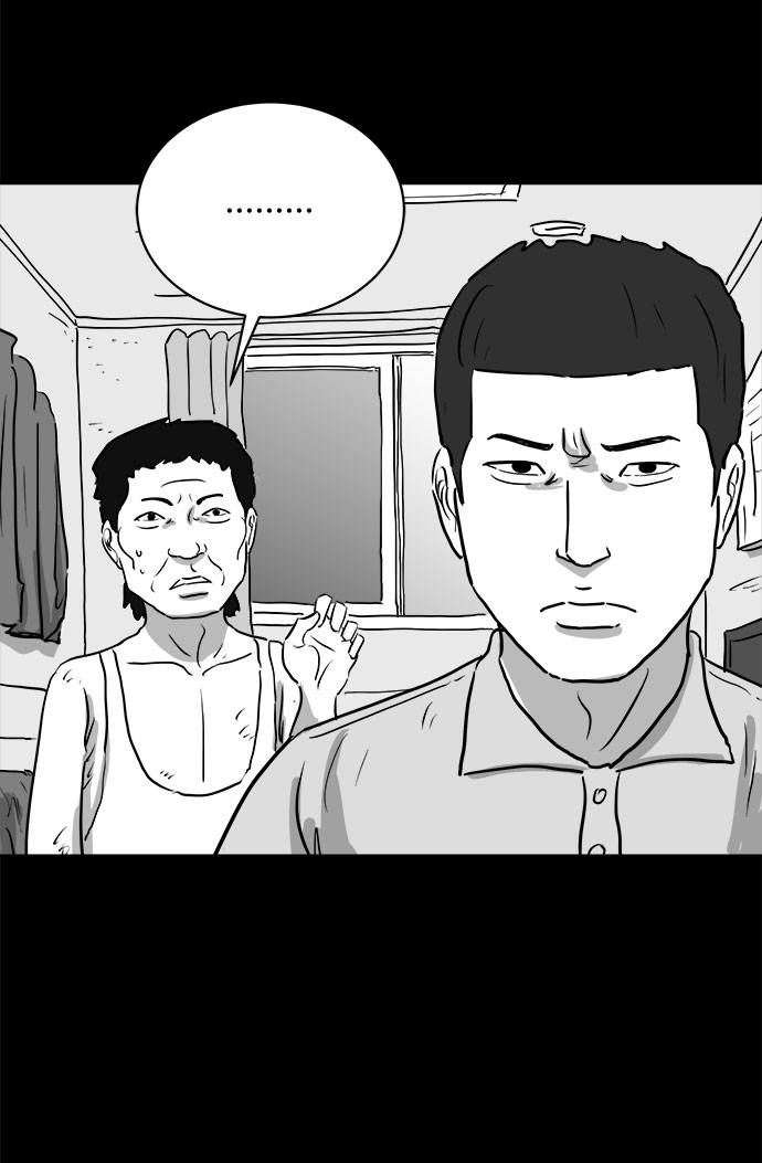 [第87话] 传闻（4）47