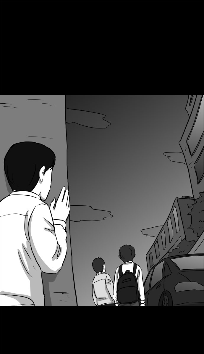 [第88话] 传闻（5）43