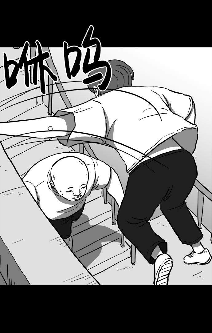 [第54话] 黑猫（3）14