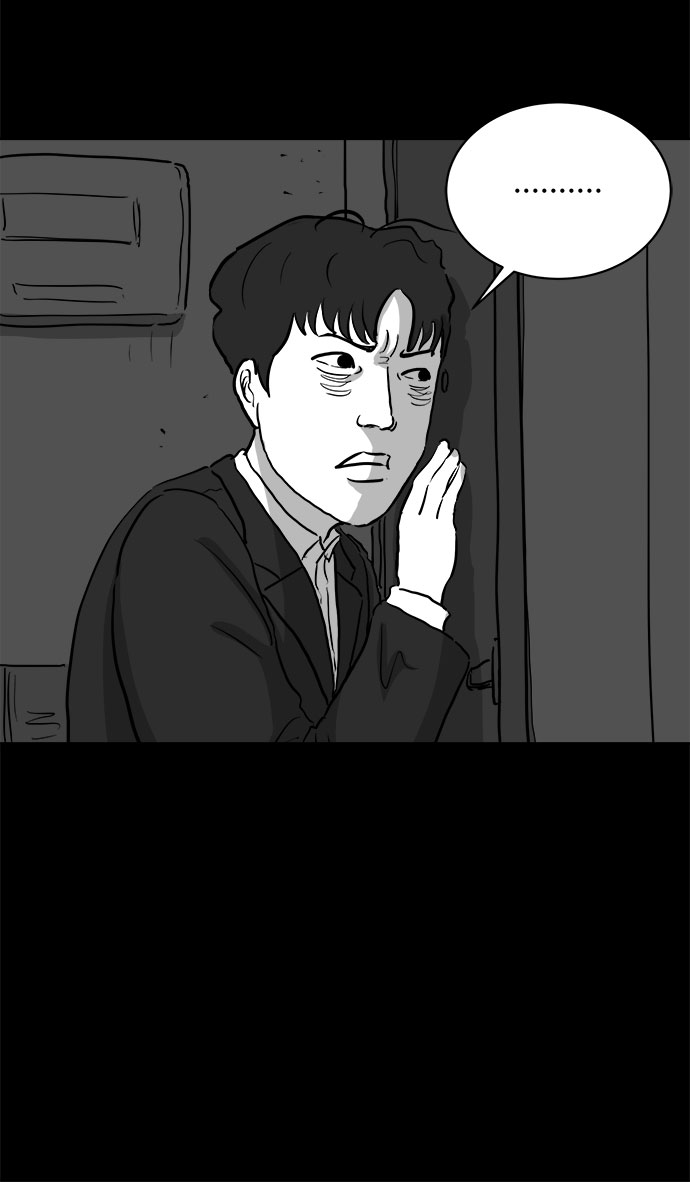 [第78话] 失眠症（3）49