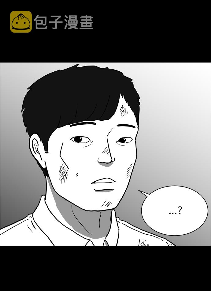 [第42话] 监狱（3）12