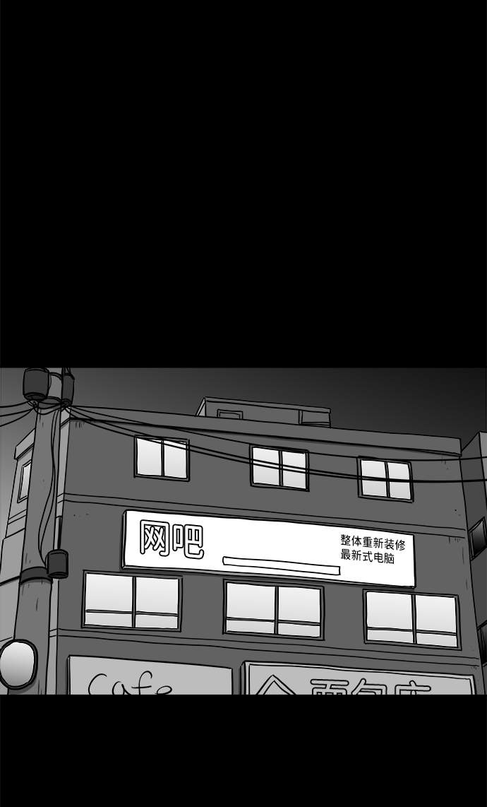 [第25话] v世界（1）21