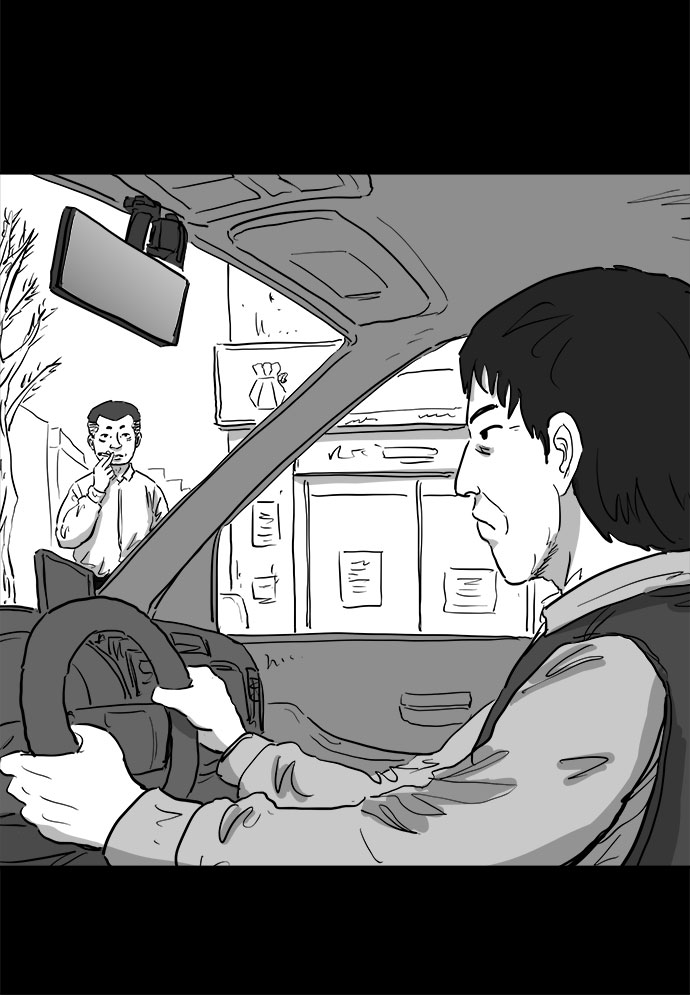 [第81话] 牺牲（1）9
